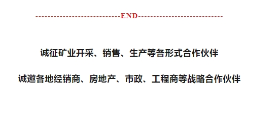 20240318134218592-微信截图_20240318134146