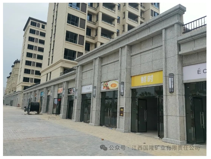 20240318134224173-微信截图_20240318133932