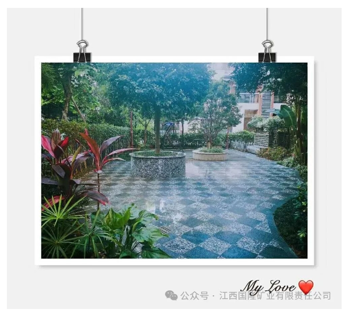 20240318134231830-微信截图_20240318134001