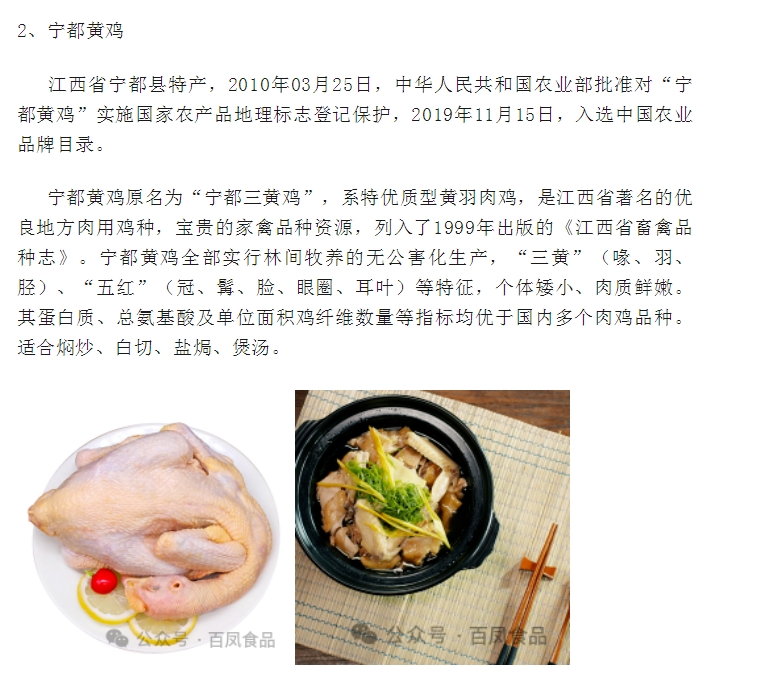 20240318135309945-微信截图_20240318135050