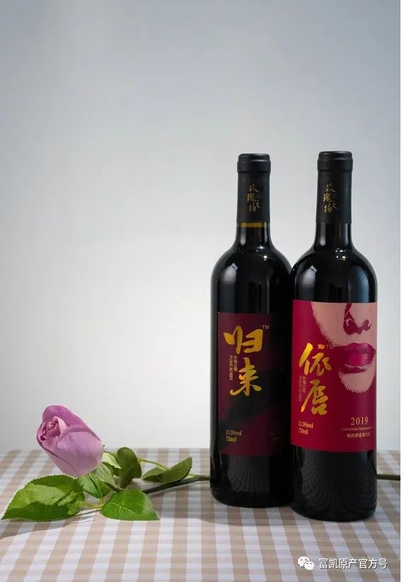 20240318140138123-微信截图_20240318140014