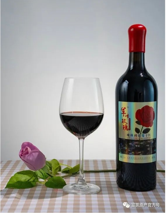 20240318140138982-微信截图_20240318140030