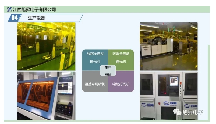 20240318141204620-微信截图_20240318140713