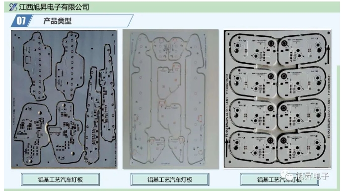 20240318141205927-微信截图_20240318140846