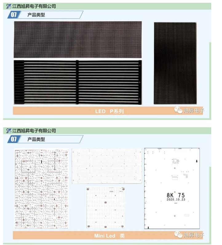 20240318141206195-微信截图_20240318140916