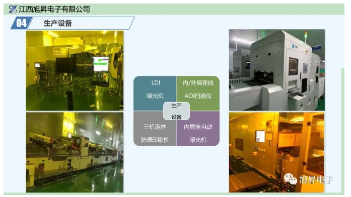 20240318141206890-微信截图_20240318140721