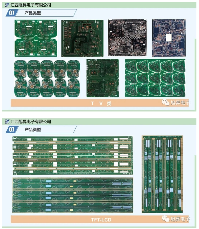 20240318141207740-微信截图_20240318140907