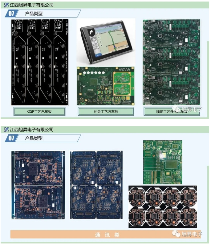 20240318141208113-微信截图_20240318140856