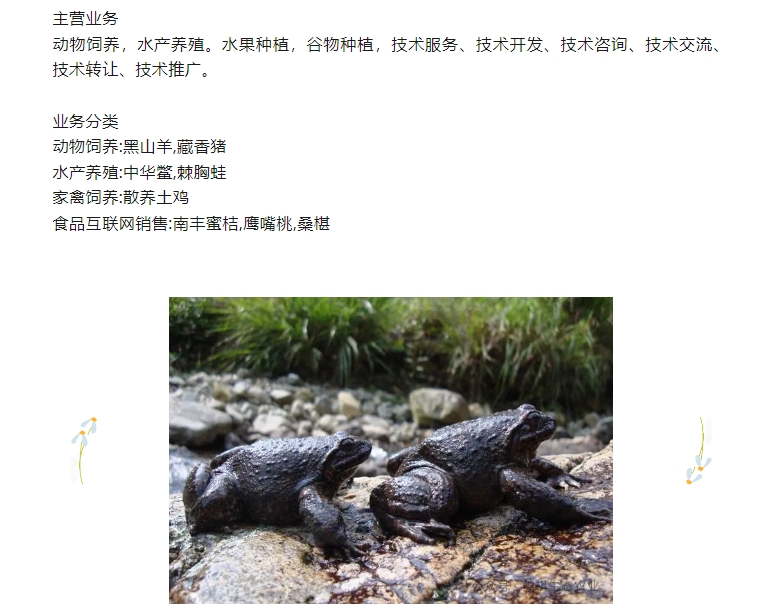 20240318141809583-微信截图_20240318141700