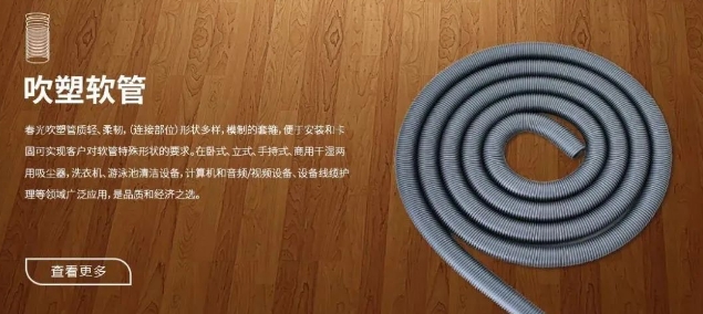 20240319103224467-微信截图_20240319103148