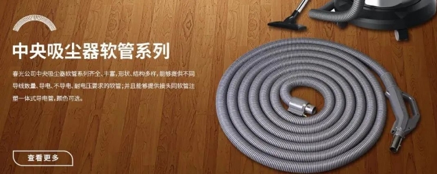 20240319103224594-微信截图_20240319103133