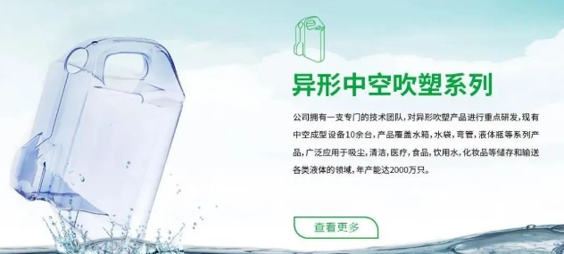 20240319103224797-微信截图_20240319103154