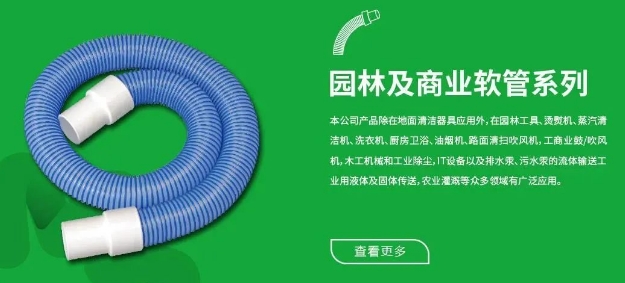 20240319103224936-微信截图_20240319103200