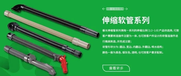 20240319103224977-微信截图_20240319103143