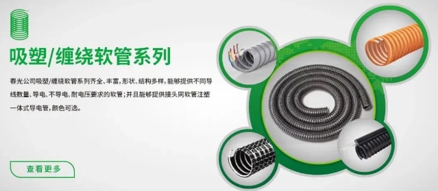 20240319103225850-微信截图_20240319103137