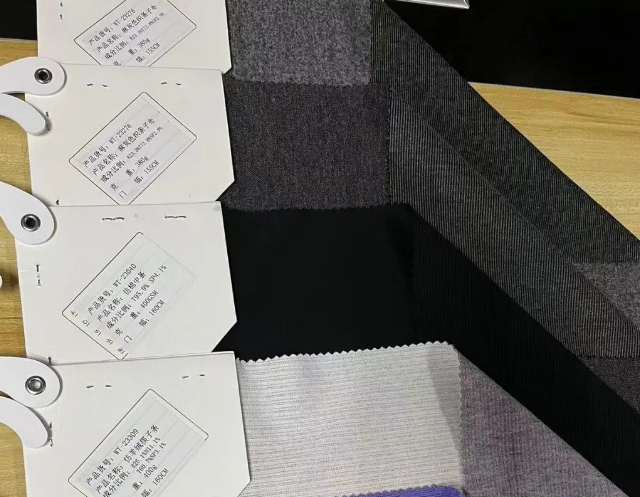 20240319103952594-微信截图_20240319103900