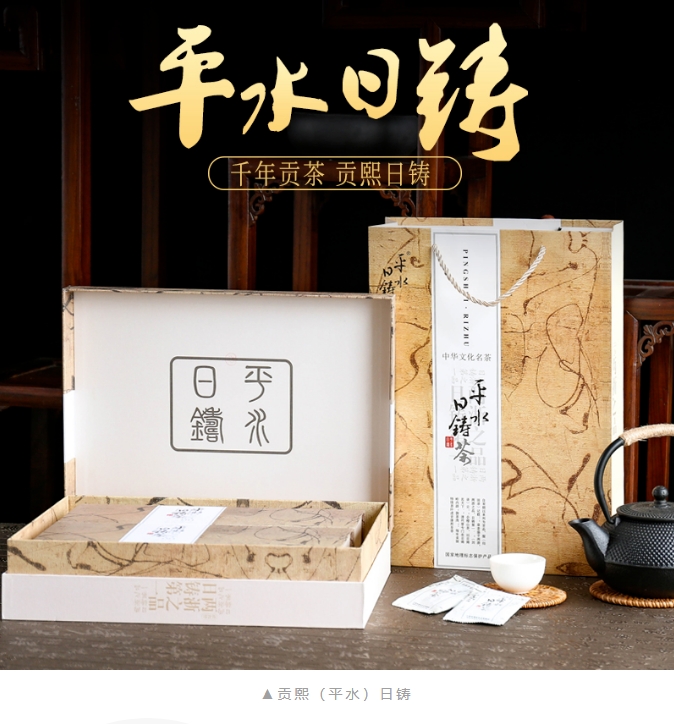 20240319104353396-微信截图_20240319104311