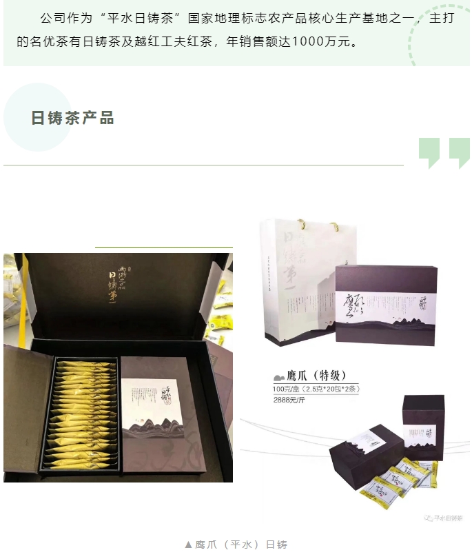 20240319104353491-微信截图_20240319104304