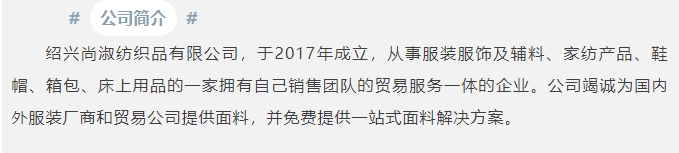 20240319105004795-微信截图_20240319104738