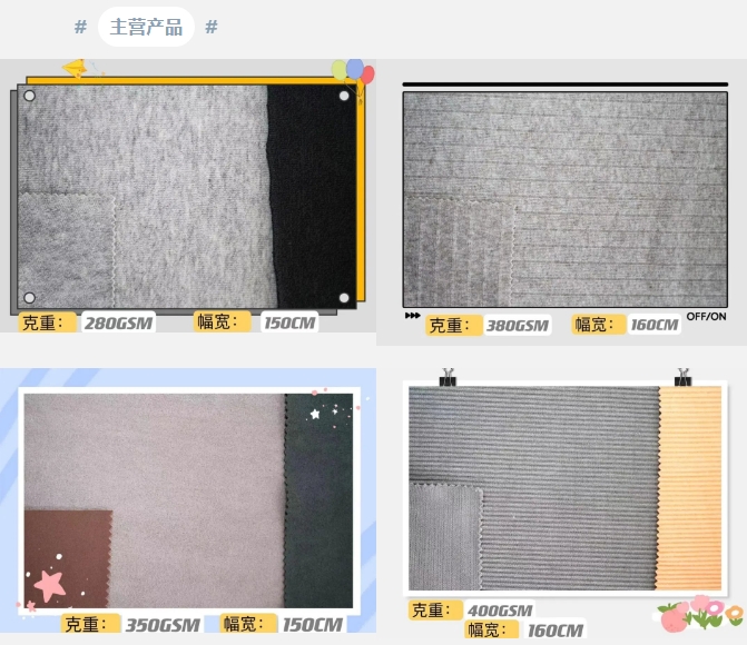 20240319105005190-微信截图_20240319104756