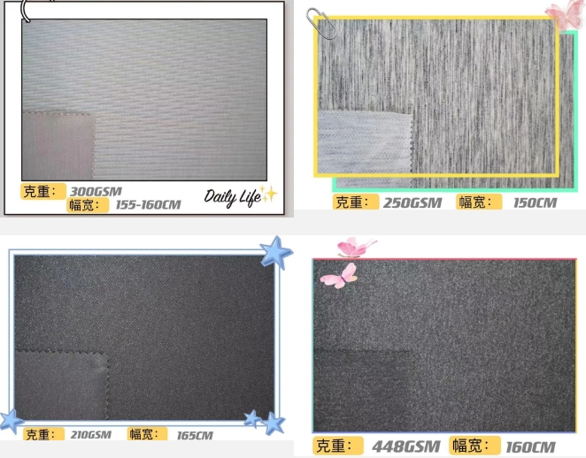 20240319105005411-微信截图_20240319104812