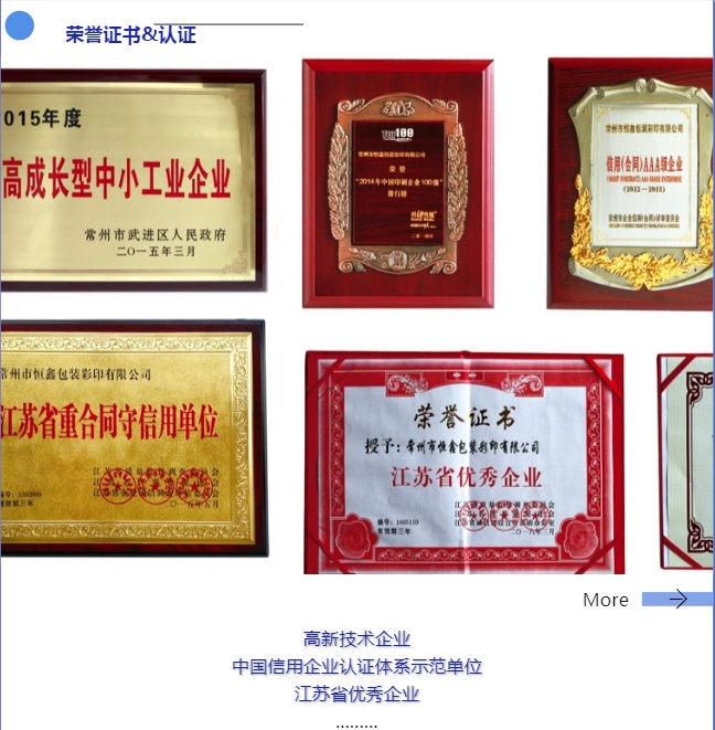 20240319114705856-微信截图_20240319114531