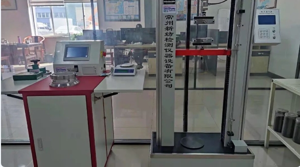 20240319131352531-微信截图_20240319131156