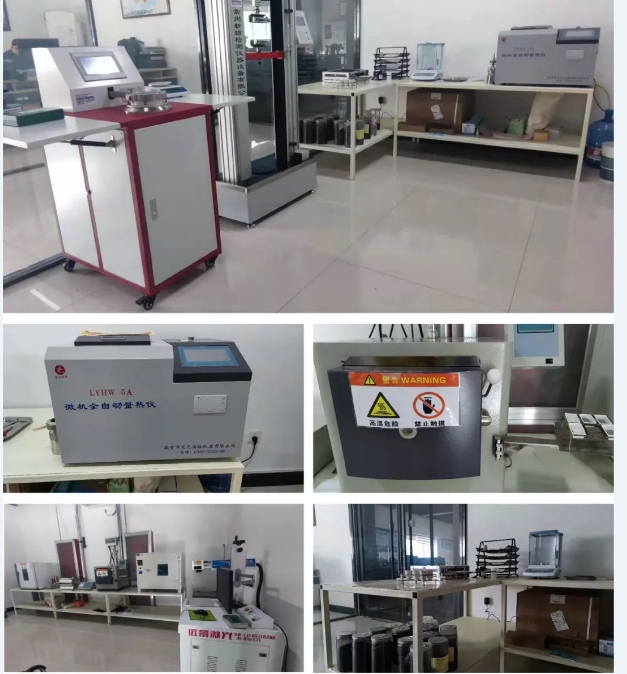 20240319131355547-微信截图_20240319131149