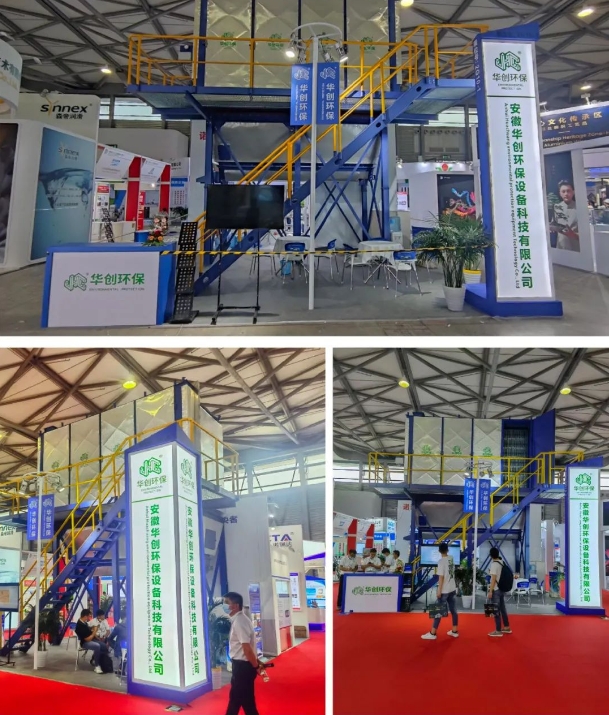 20240319131356321-微信截图_20240319131309