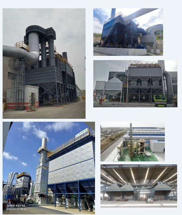 20240319131356748-微信截图_20240319131117