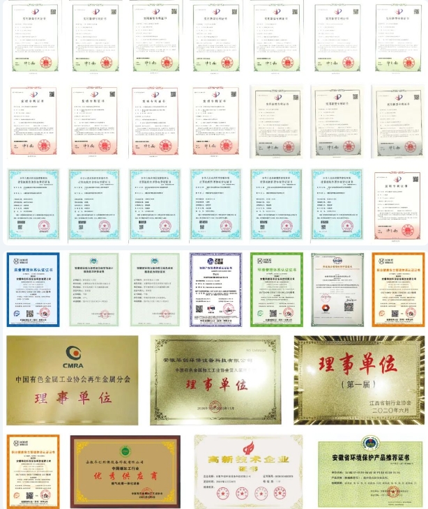 20240319131356977-微信截图_20240319131303