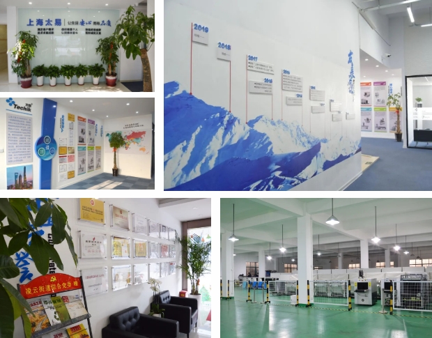 20240319131747378-微信截图_20240319131614