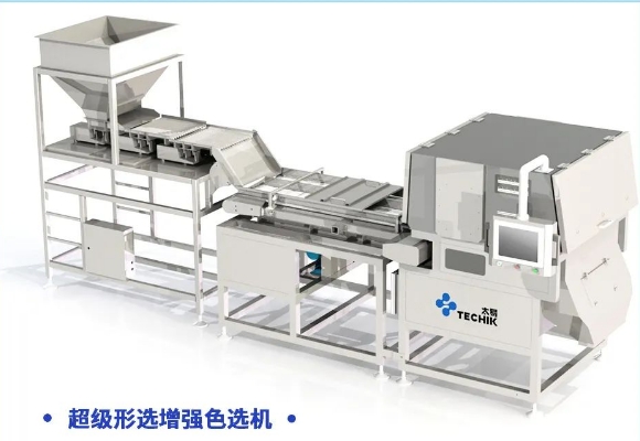 20240319131747441-微信截图_20240319131644