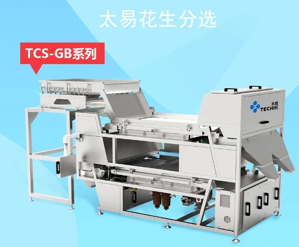 20240319131747655-微信截图_20240319131620