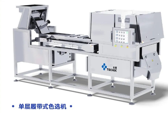 20240319131747757-微信截图_20240319131636