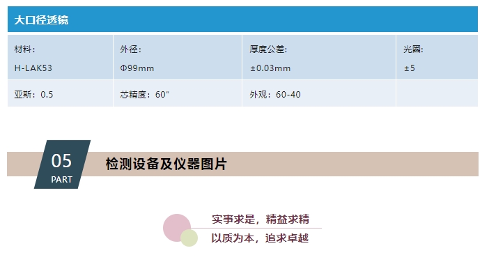 20240319131821104-微信截图_20240319131625