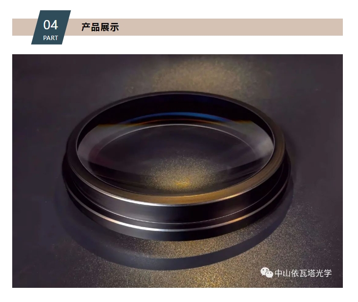 20240319131822588-微信截图_20240319131531