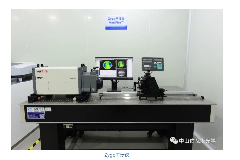 20240319131822677-微信截图_20240319131636