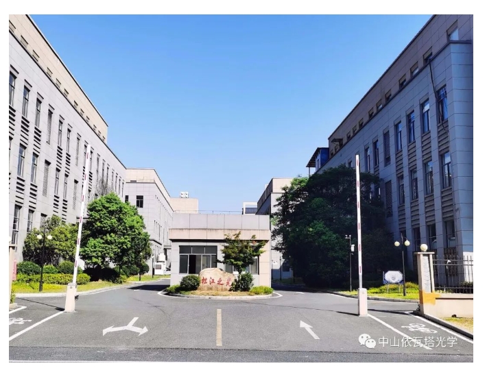 20240319131823329-微信截图_20240319131455