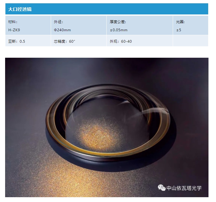 20240319131823500-微信截图_20240319131615