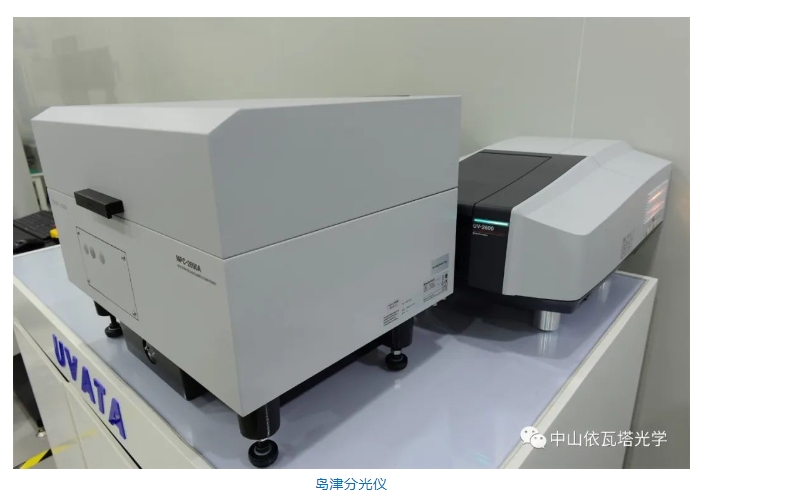 20240319131823544-微信截图_20240319131643