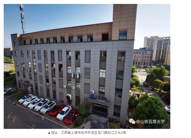 20240319131823603-微信截图_20240319131505