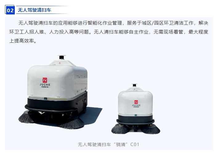 20240319132305295-微信截图_20240319132139