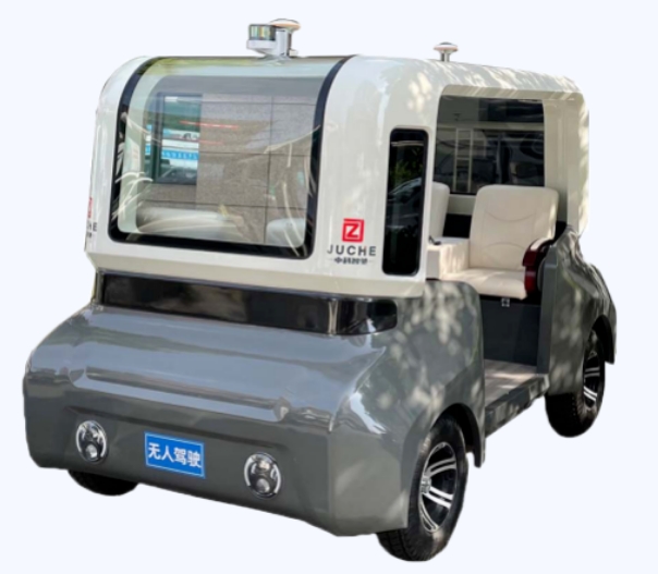 20240319132305362-微信截图_20240319132134