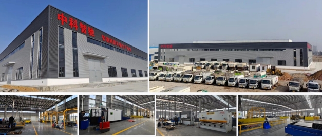 20240319132306131-微信截图_20240319132117