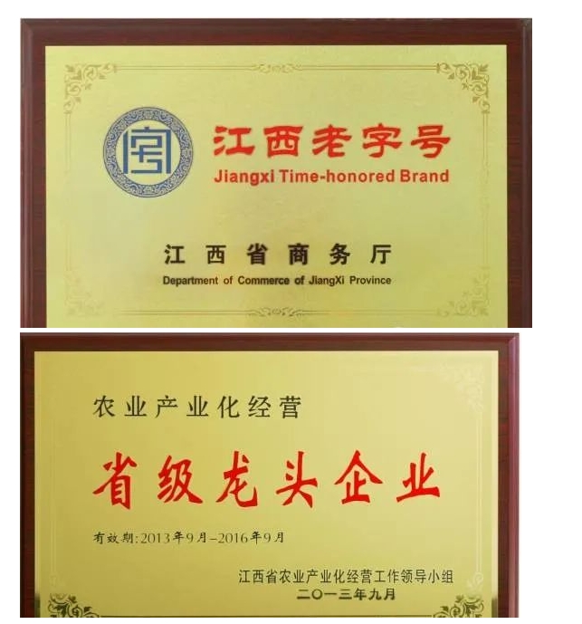 20240319132522186-微信截图_20240319132417