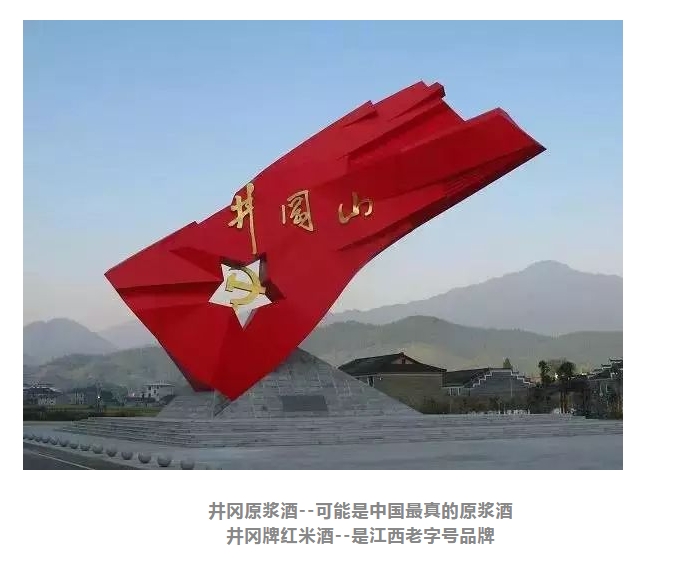 20240319132522611-微信截图_20240319132437