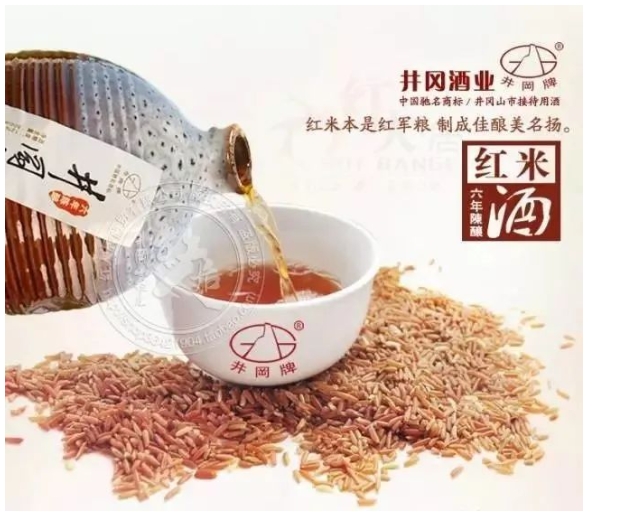 20240319132522878-微信截图_20240319132351