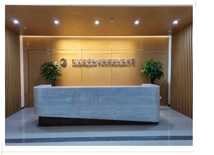 20240319133055532-微信截图_20240319132914