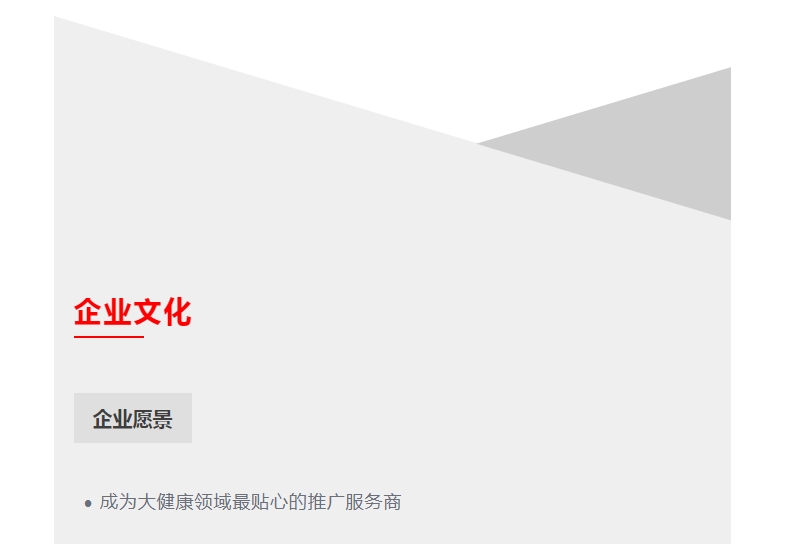 20240319134001143-微信截图_20240319133428